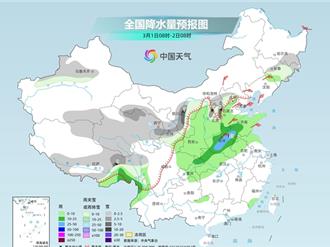 寒流今起影響大陸  大範圍雨雪來襲  華南暖熱後斷崖式降溫