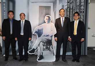 國父逝世百年紀念展開幕  朱立倫：一切以民為本  蒼生為念