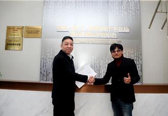 厦门台企获陆首张广电节目制作「入场券」