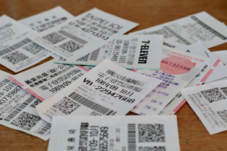 5张1000万发票没人领 再4天充公！消费地点曝