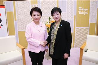 同是主播转战政坛  东京都知事小池百合子会卢秀燕喊「甘巴爹」