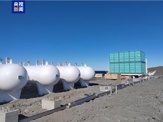 陸在南極秦嶺站建設首個規模化新能源系統  3／1交付使用
