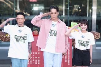 黃鐙輝罕變臉飆罵！孫綻「走心」要獨處  曾子余忍不住回嗆