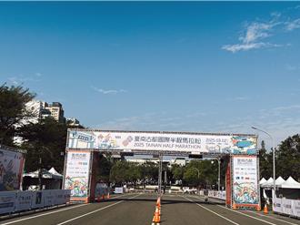 古都马参赛人数创新高 228连假台南涌入70万游客