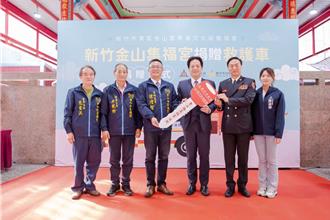 金山集福宮捐贈全配備救護車 提升竹市救護量能