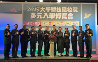 2025大學博覽會高雄場熱鬧登場 各校齊聚助青年探索未來