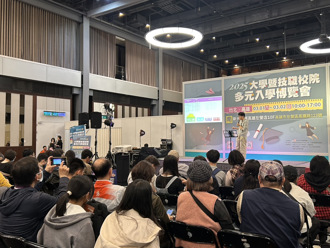 2025大學博覽會高雄場首日盛況空前 選填志願講座座無虛席