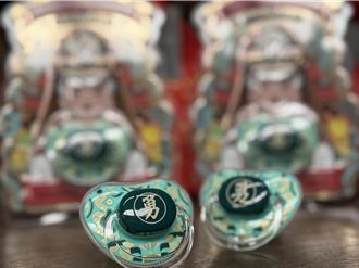 白沙屯媽祖祈福奶嘴3／2免費發放 限量5千個憑媽媽手冊領