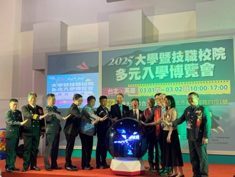 大學博覽會平台助力學子找方向 少子化港澳來台搶學生