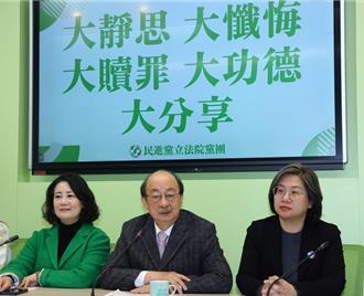 立法院5日召委選舉 綠可望拿8席