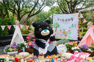 春遊台北賞花趣！住星級飯店搭巴士遊花海 符合1條件餐飲85折