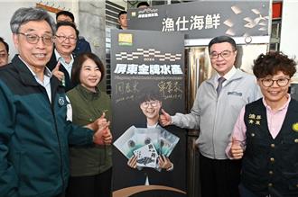 卓榮泰參訪輸日龍虎斑養殖場誇「他」　承諾總預算給屏東的補助絕對不打折