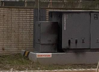 竹北變電箱悶燒！釀2816戶大停電 台電回應「沒有爆炸」