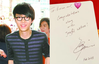 方大同离世前寄「亲笔婚礼贺卡」 歌迷开心不到半天崩溃