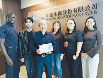 把产品推向国际 凌越生医 将率团参加VIV Asia畜牧展