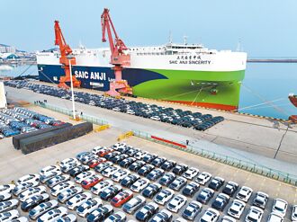 大陸斥美破壞產業鏈 揚言反制