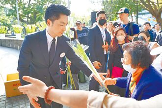 六都追思228 盼和解包容向前進