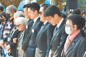 藍深刻反省 促綠放下政治算計