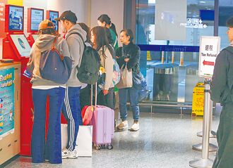 觀光慘業 外籍旅客退稅額 腰斬近7億