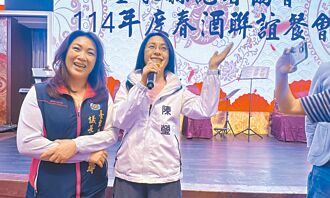 台东县长选战提前开打 吴秀华、陈莹先礼后兵