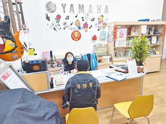 新北3音樂教室疑未立案 勒令停辦