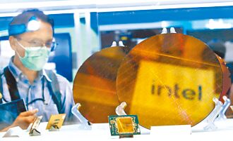 讓聯電買英特爾工廠