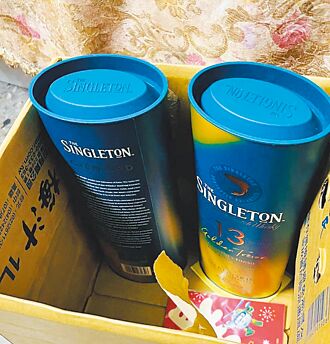 竹檢追農會賄選 22人到案