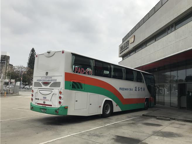 新竹市监理站呼吁民眾在228连假多加利用大眾交通运输工具，3月2日前搭乘指定国道客运路线可享受平日优惠价或票价85折。（新竹市监理站提供／陈育贤新竹传真）