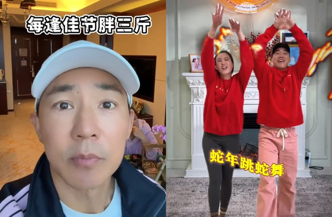 劉畊宏先前因直播帶做健康操，人氣暴漲。（圖／翻攝自劉畊宏willliu微博）