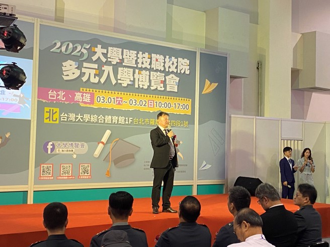 2025大学博览会主办单位中国时报副社长王儒哲致词。（摄/陈妤蒨）