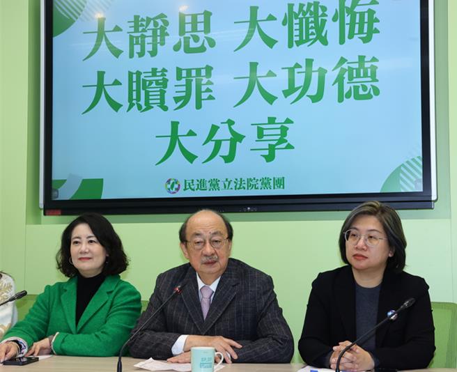 民进党团可望在各常设委员会中取得1席召委，共8席召委席次。（本报资料照片）