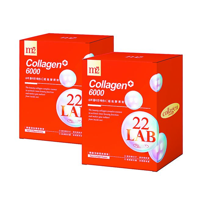 m2 美度超能胶原饮（二盒组），3月1日至3月31日特价1380元。（PChome 24h购物提供）