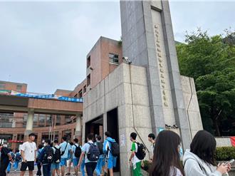 國中教育會考5月登場 新北考區3／6至3／8受理報名