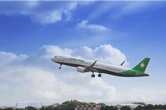 花蓮拚觀光 攜手航空業者推2700元機加酒方案