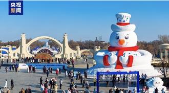 黑龍江冰雪季接待破1.35億人次 遊客量增長18.5％