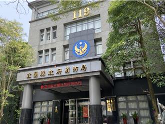 宜兰大学登山社意外   1男学生跌落山谷幸运获救