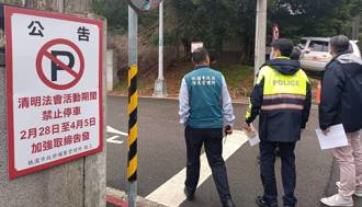 掃墓祭祖人潮湧現 桃園警分局規勤務疏導交通