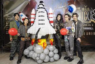 麋先生圣皓曝与阿信合作内幕 以诺当爸第一反应：完了