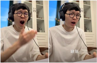 方大同生前錄音突喊「缺氧」 難掩倦意打哈欠：唱不了