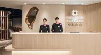 環亞機場貴賓室進駐台北松山機場 帶您沉浸台灣文化魅力