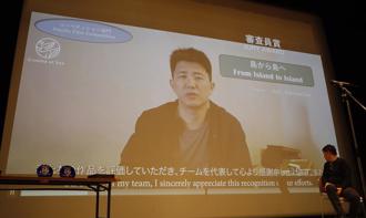 台片成国际电影节大赢家 二战批判性作品仍获日本观眾好评