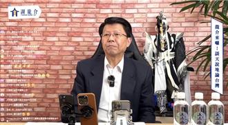 影》揭林俊憲蹭完流量「背後捅刀」 謝龍介轟沒江湖道義