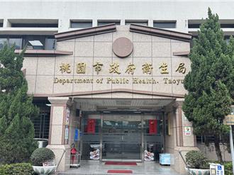 桃园打造市立医疗生活圈 吸引医护进驻