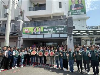 綠營台南市長初選黨內開轟   林俊憲成立服務處重提議長跑票案