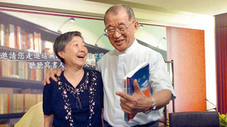 王院长与你谈天说地》蝴蝶效应（中）（王建煊）