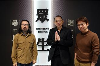 18組作品構築《諸神與眾生》 信仰的影像探索與人性對話