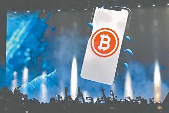 川普打強心針 辦加密幣峰會