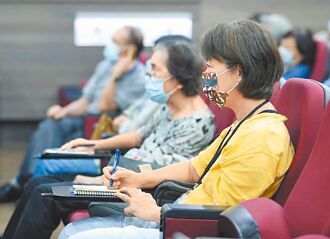 國人退休後最擔心的三件事 專家獻策