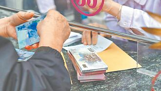 法人出招 提升退休金準備效率