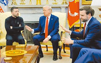 尚青論壇》澤倫斯基大吵一架之後（何溢誠）